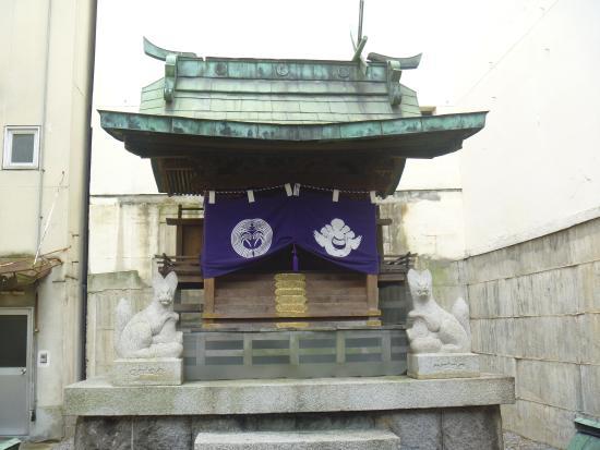 Tokiwa Inari Shrine