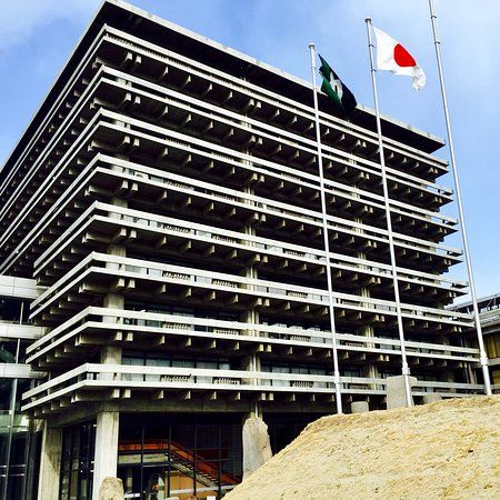 Kagawa Prefectural Buildings